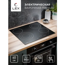Электрическая варочная панель LEX EVH 642B BL