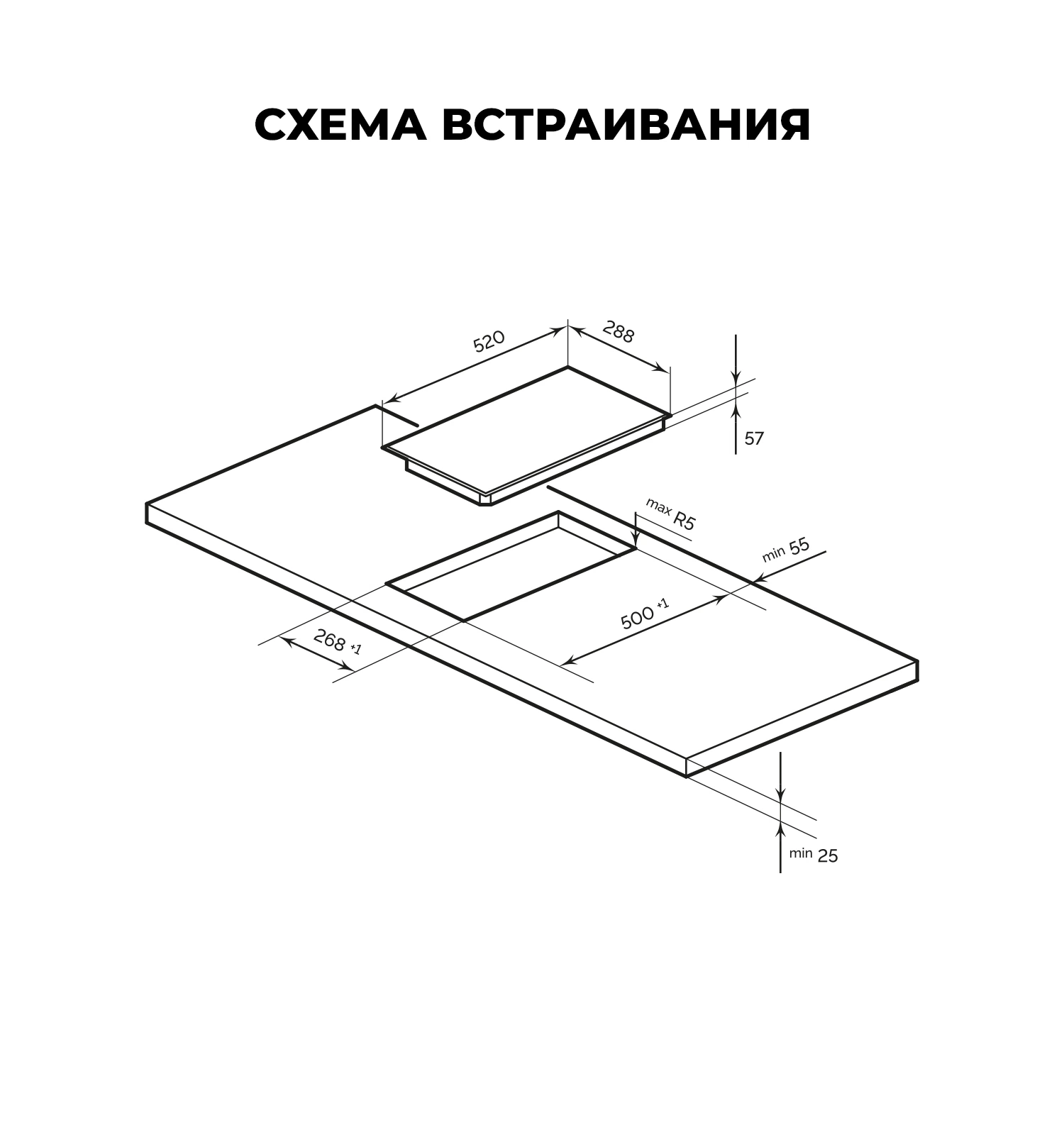 LEX EVI 320A IV — изображение 4