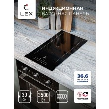 Индукционная варочная панель LEX EVI 321A BL