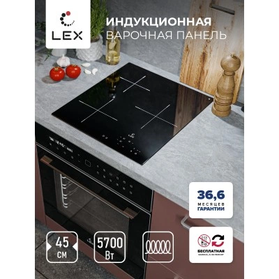 Варочная панель индукционная LEX EVI 430A BL