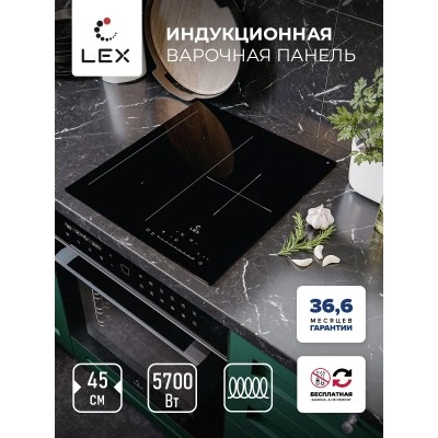 Варочная панель индукционная LEX EVI 431A BL