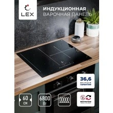 Индукционная варочная панель LEX EVI 631A BL
