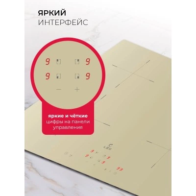 Варочная панель индукционная LEX EVI 640A IV