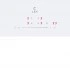 Варочная панель индукционная LEX EVI 641B WH Варочная панель индукционная LEX EVI 641B WH