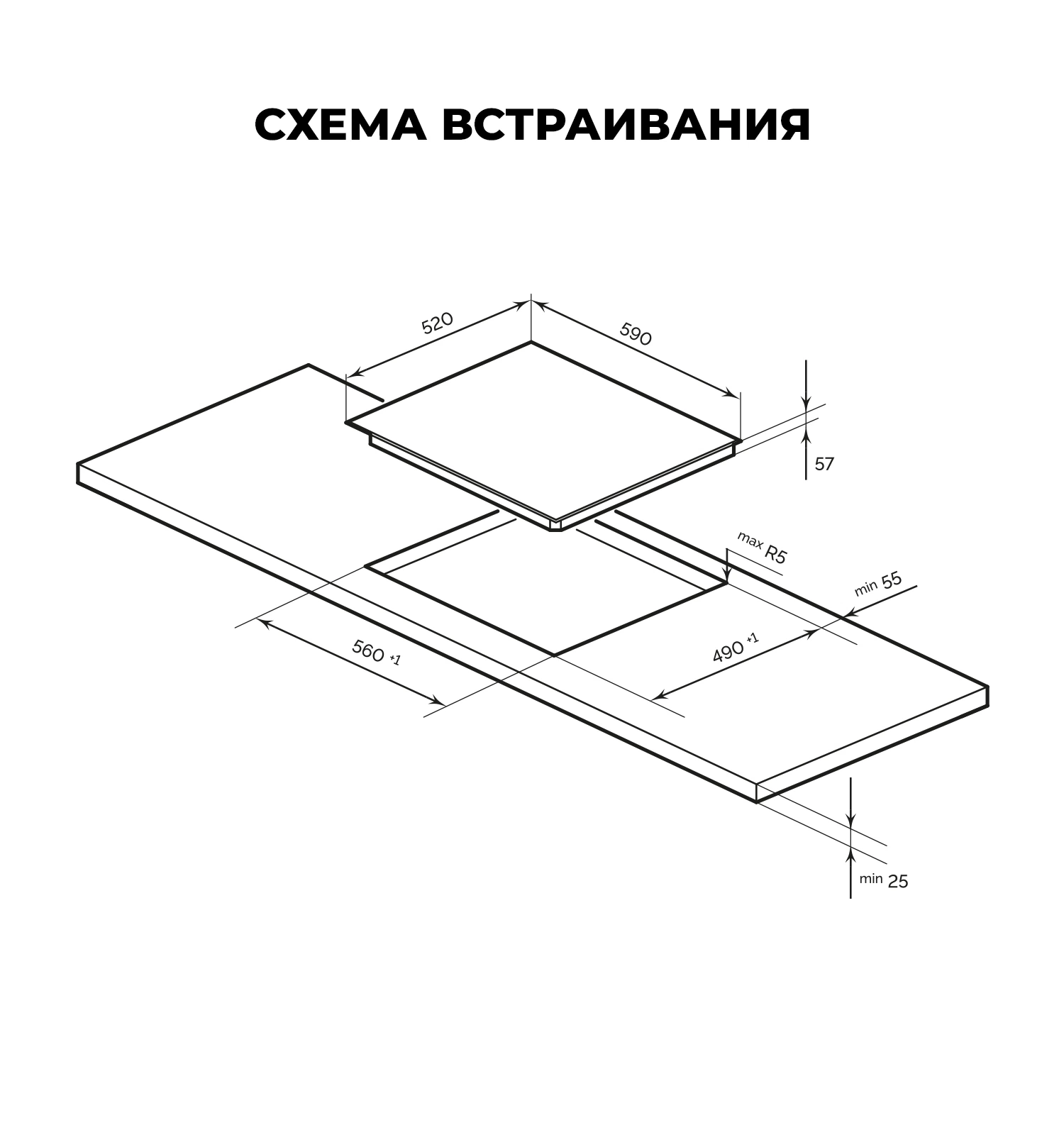 LEX EVI 641B WH — изображение 3
