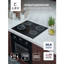 Индукционная варочная панель LEX EVI 640 R2 BL