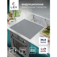 Индукционная варочная панель LEX EVI 641B GR
