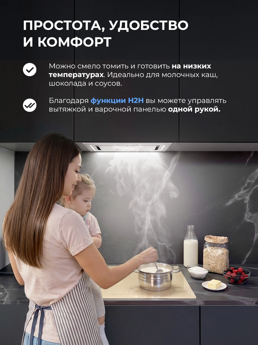 LEX EVI 640A I IV — изображение 5