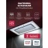 Вытяжка кухонная встраиваемая LEX NOVA 600 Inverter WH Вытяжка кухонная встраиваемая LEX NOVA 600 Inverter WH