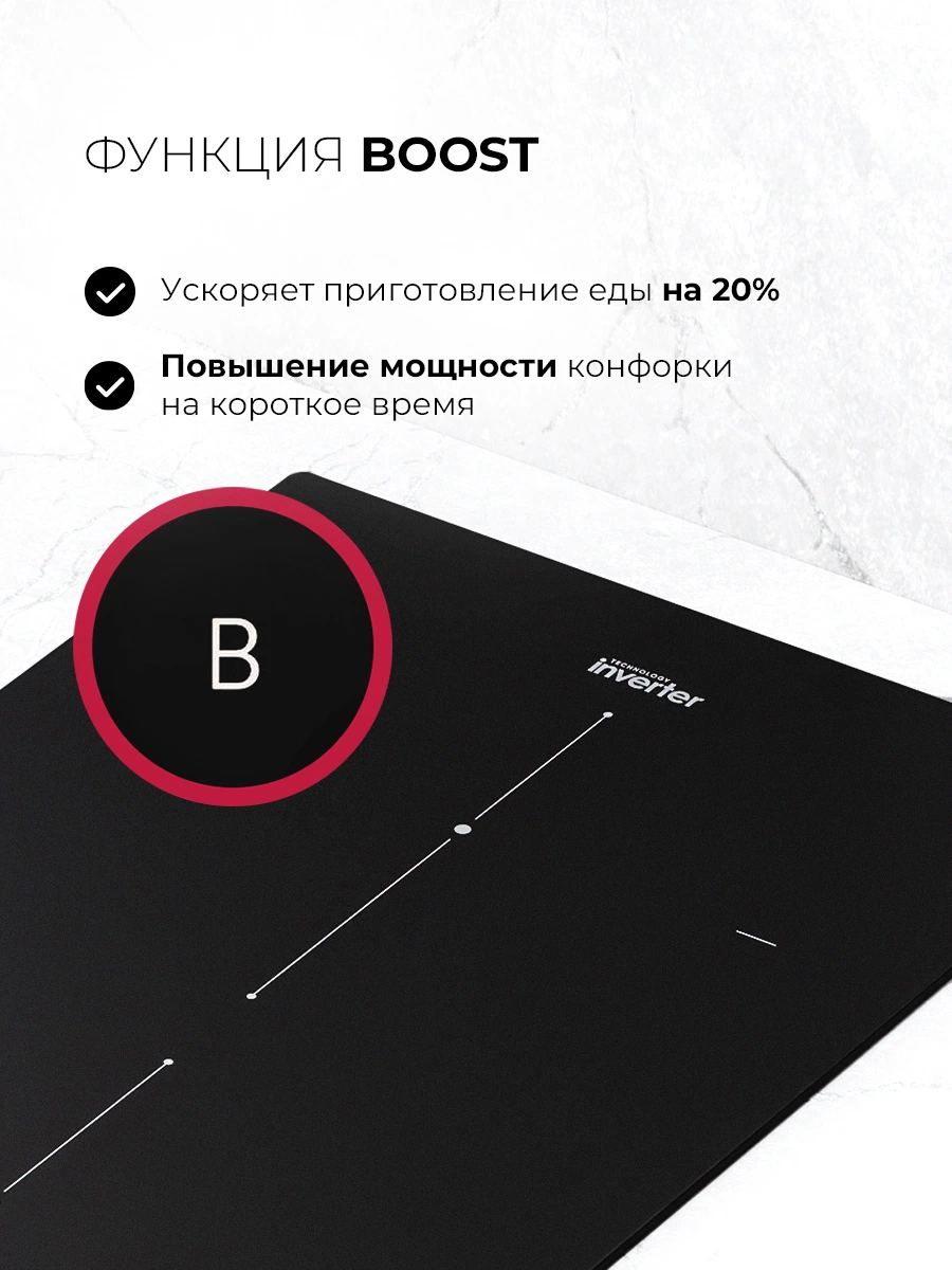 LEX EVI 3020B I BL — изображение 3