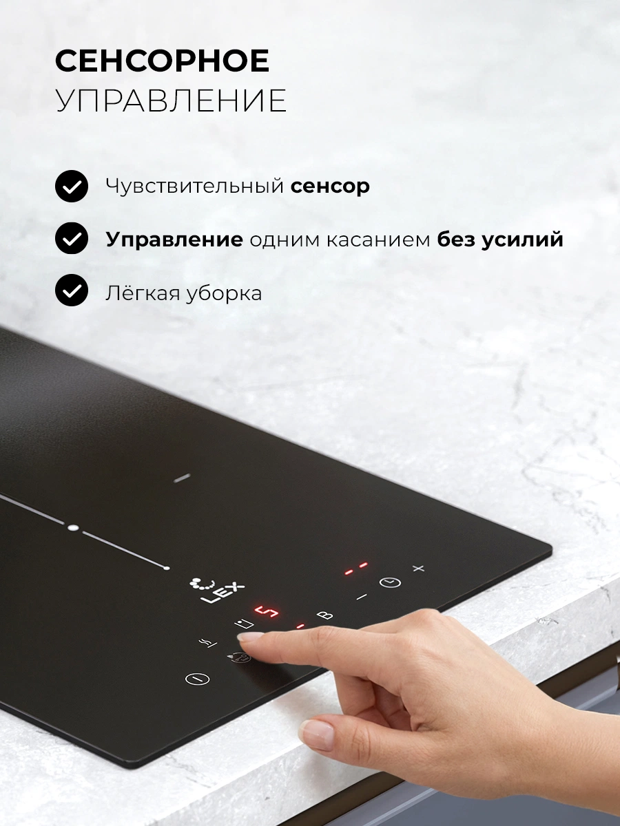 LEX EVI 3020B I BL — изображение 4