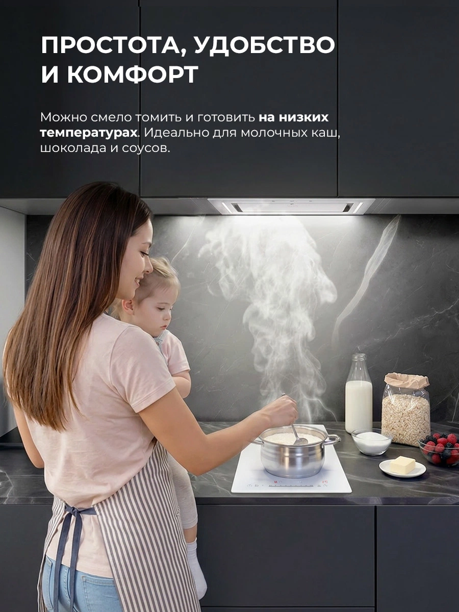 LEX EVI 320A I WH — изображение 3
