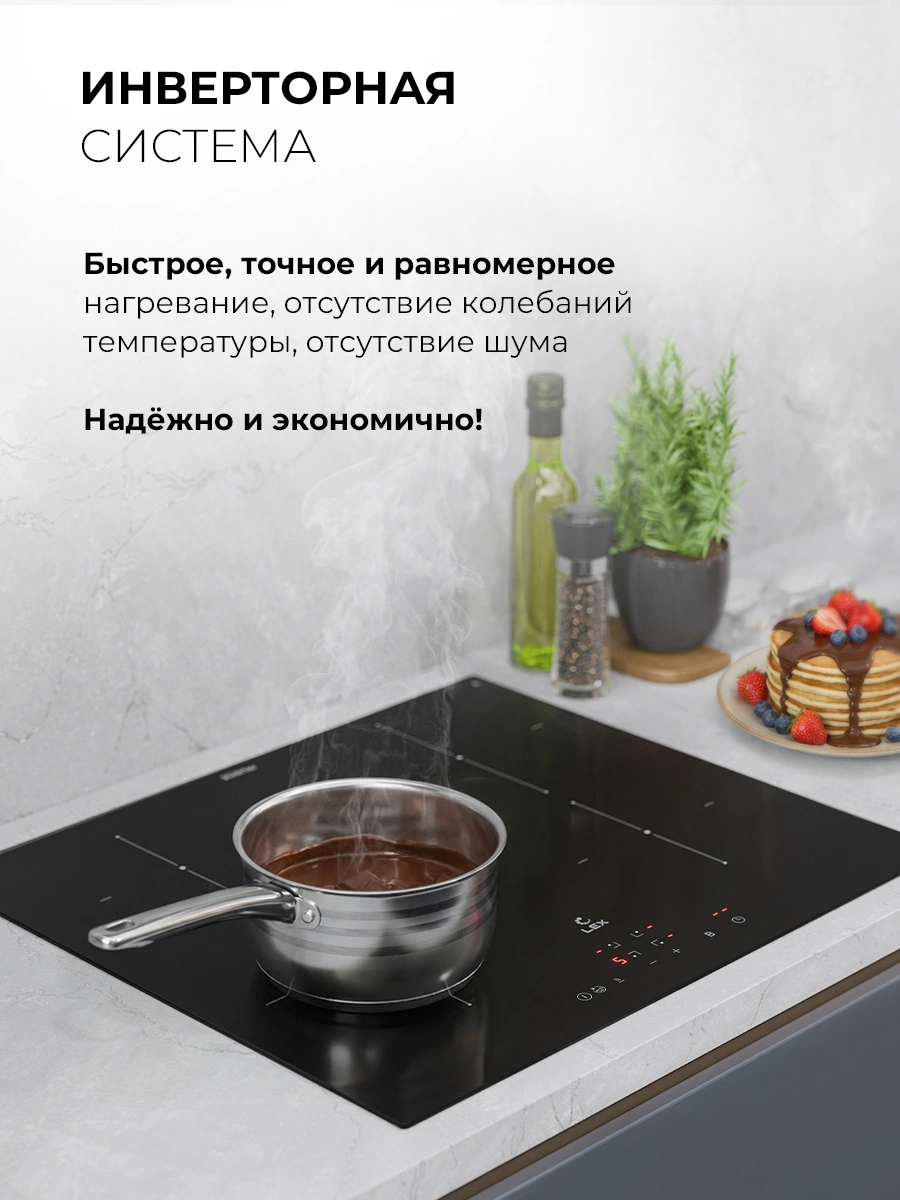 LEX EVI 6040B I BL — дополнительное изображение