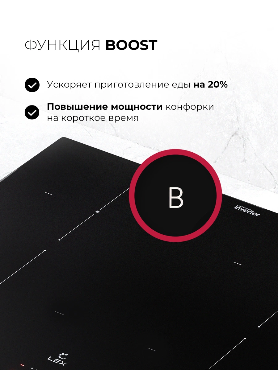 LEX EVI 6040B I BL — изображение 3