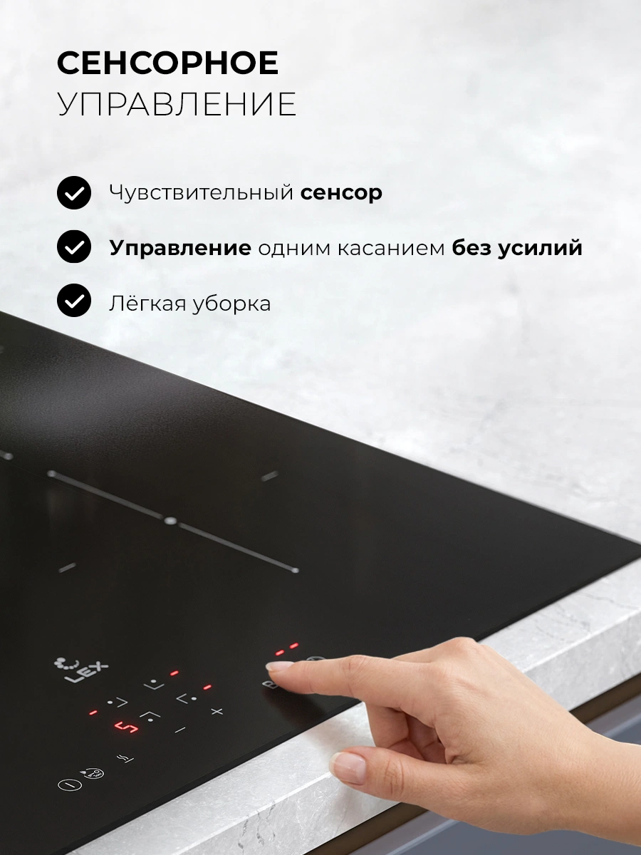LEX EVI 6040B I BL — изображение 4