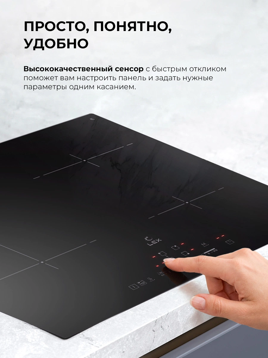 LEX HI 6041A I BL — изображение 4