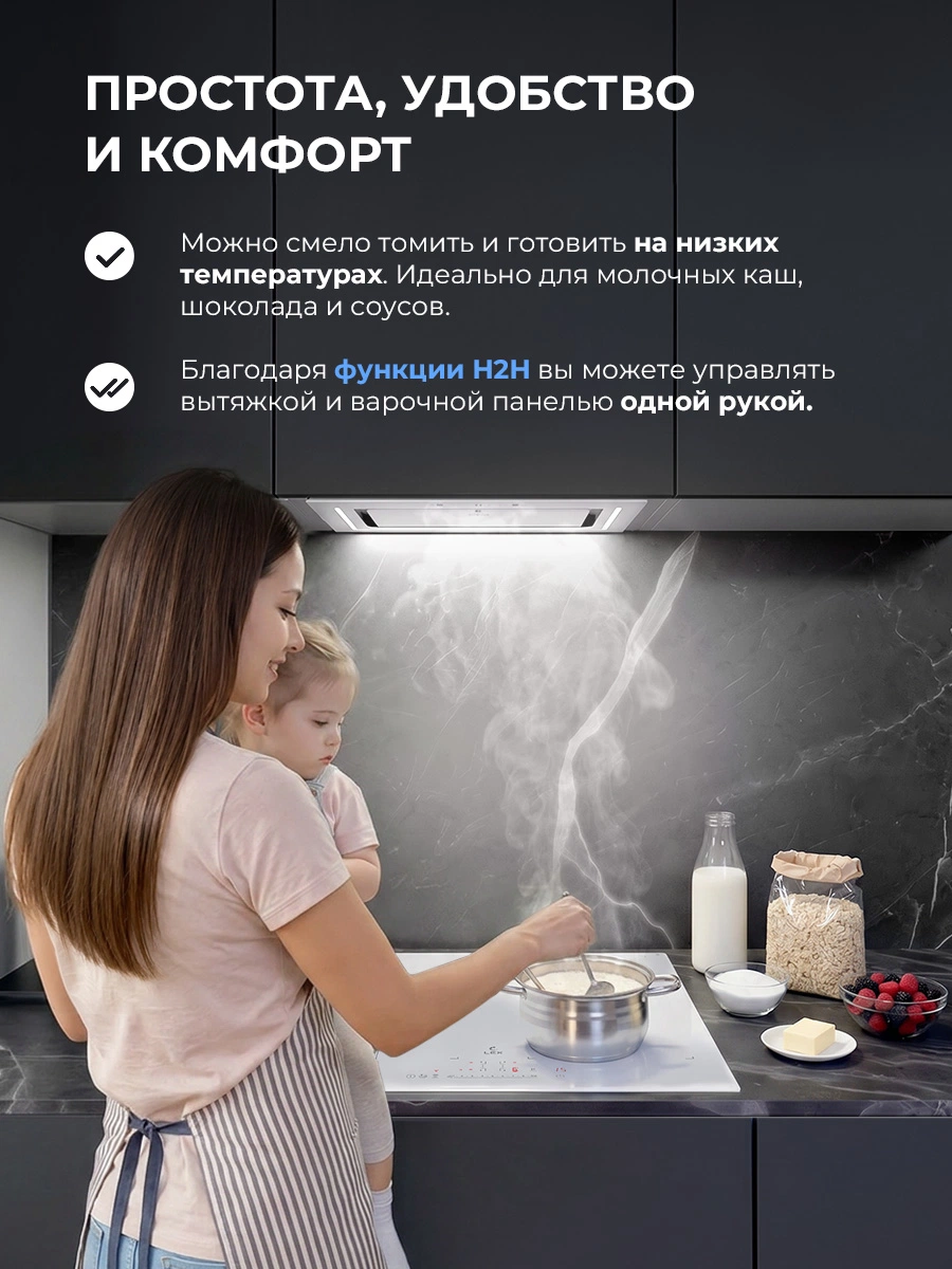 LEX EVI 641B I WH — изображение 5