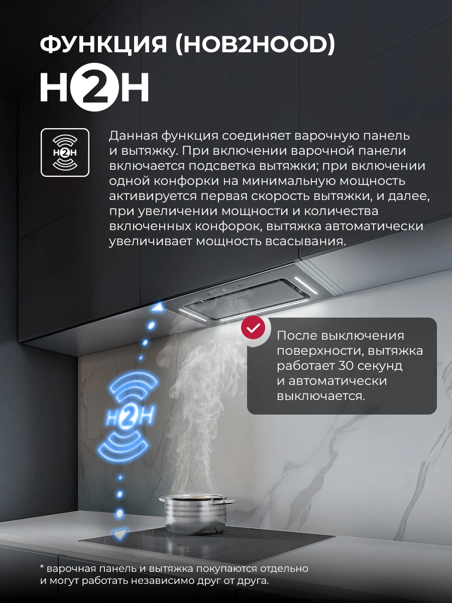 LEX EVI 641B I GR — дополнительное изображение