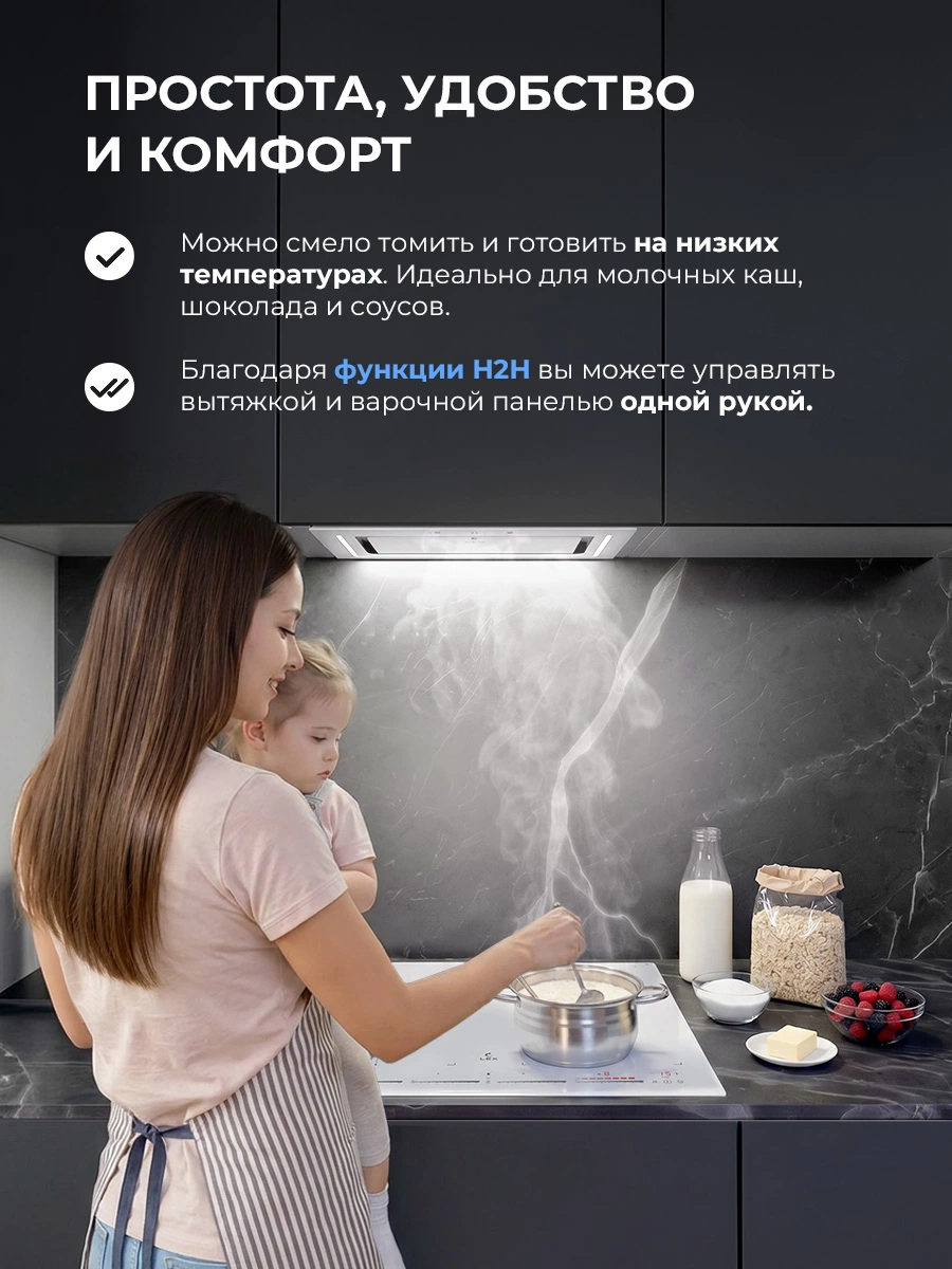 LEX EVI 641C I WH — изображение 5