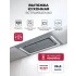 Вытяжка кухонная встраиваемая LEX NOVA 600 Inverter GR Вытяжка кухонная встраиваемая LEX NOVA 600 Inverter GR