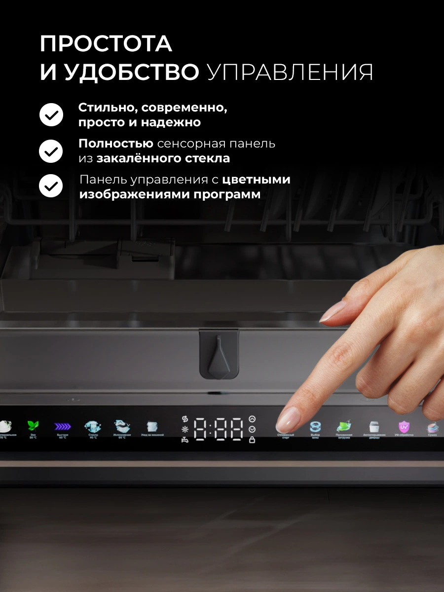 LEX PM 4583А color Lux — дополнительное изображение