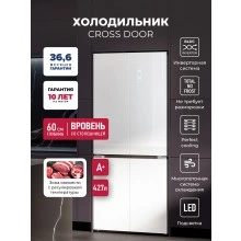 Холодильник LEX LCD427WHGID