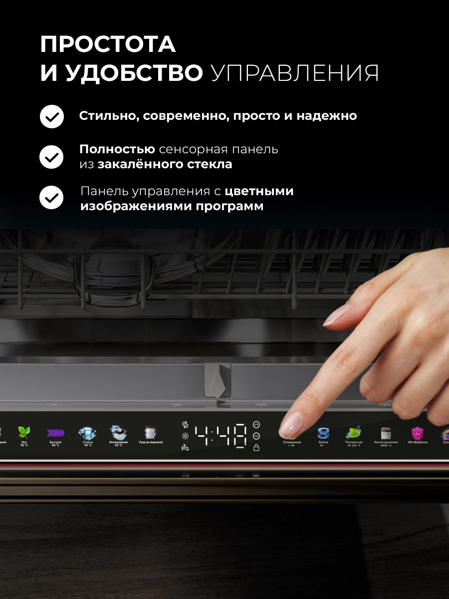 LEX PM 6083А N Color Lux — дополнительное изображение