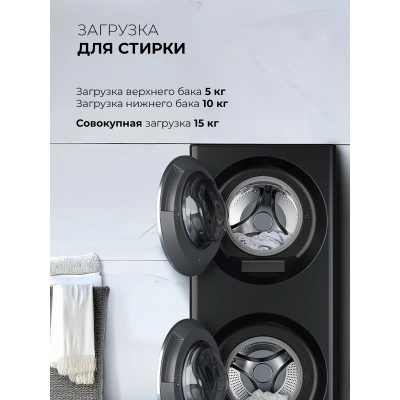 Стирально-сушильная машина LEX LWM10714LuxIDD Стирально-сушильная машина LEX LWM10714LuxIDD