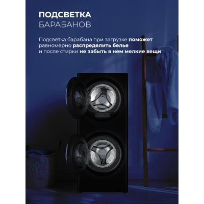 Стирально-сушильная машина LEX LWM10714LuxIDD Стирально-сушильная машина LEX LWM10714LuxIDD