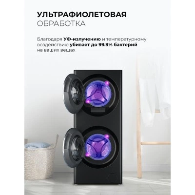 Стирально-сушильная машина LEX LWM10714LuxIDD Стирально-сушильная машина LEX LWM10714LuxIDD