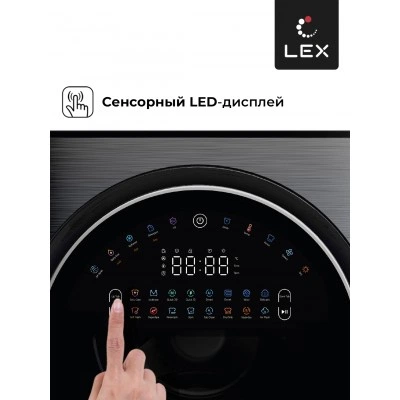 Стирально-сушильная машина LEX LWM10714LuxIDD Стирально-сушильная машина LEX LWM10714LuxIDD