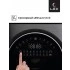 Стирально-сушильная машина LEX LWM10714LuxIDD Стирально-сушильная машина LEX LWM10714LuxIDD