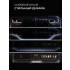 Стиральная машина с инвертором и паром LEX LWM10012BLID color Стиральная машина с инвертором и паром LEX LWM10012BLID color