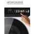 Стиральная машина с инвертором и паром LEX LWM10012WID color Стиральная машина с инвертором и паром LEX LWM10012WID color