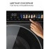 Стирально-сушильная машина с инвертором и паром LEX LWM10712BLID color Стирально-сушильная машина с инвертором и паром LEX LWM10712BLID color