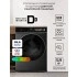 Стирально-сушильная машина с инвертором и паром LEX LWM12812BLIDD color Стирально-сушильная машина с инвертором и паром LEX LWM12812BLIDD color