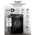 Стиральная машина с инвертором и паром LEX LWM12012BLIDD Lux Стиральная машина с инвертором и паром LEX LWM12012BLIDD Lux