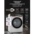 Стиральная машина с инвертором и паром LEX LWM10014WIDD Lux Стиральная машина с инвертором и паром LEX LWM10014WIDD Lux