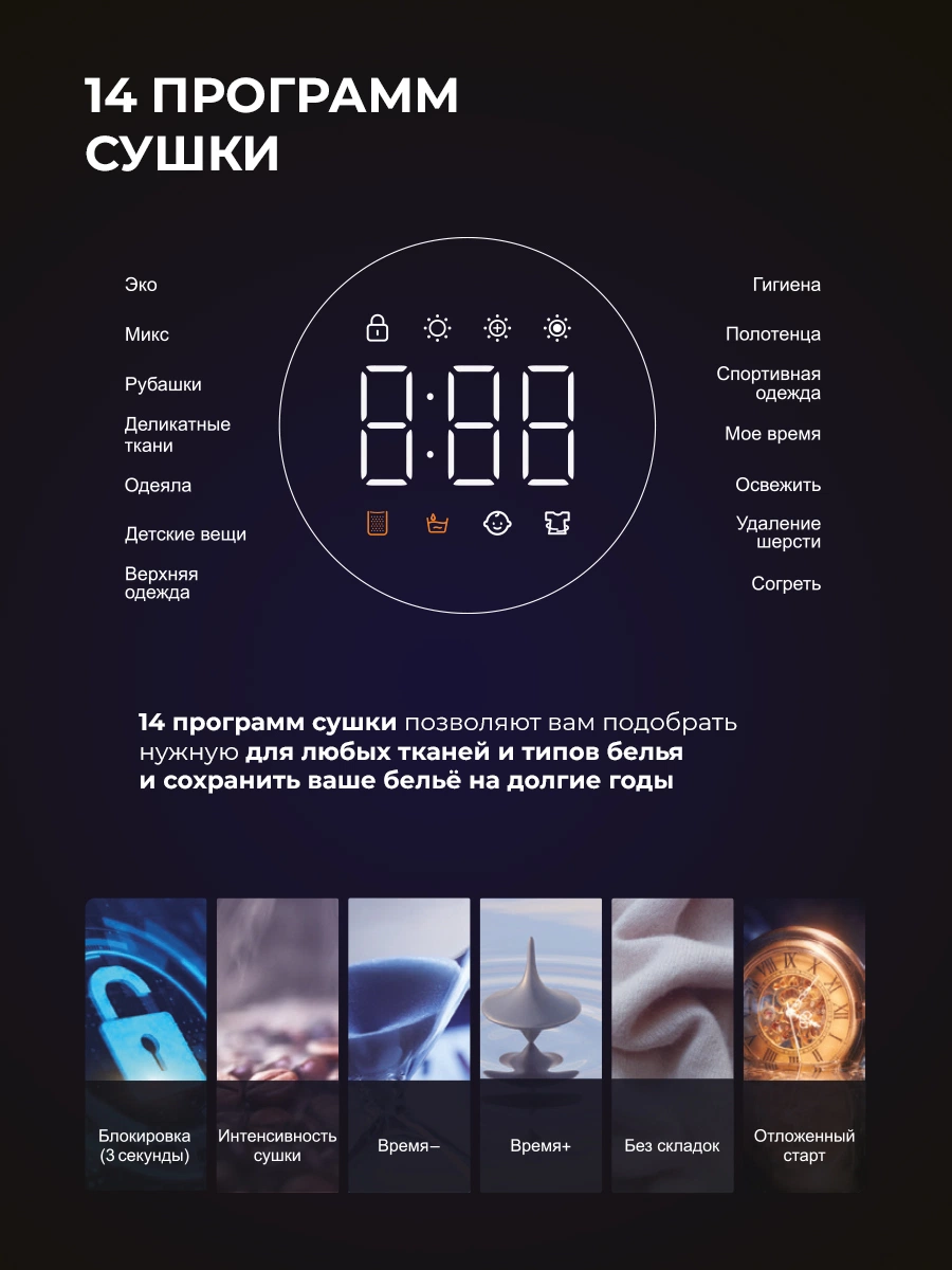 LEX LDM10BLD Lux — дополнительное изображение
