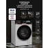 Сушильная машина LEX LDM10WD Lux Сушильная машина LEX LDM10WD Lux