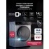 Стиральная машина с инвертором и паром LEX LWM07012GRIDD drive Стиральная машина с инвертором и паром LEX LWM07012GRIDD drive