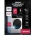 Узкая сушильная машина LEX LDM08GRD Slim Узкая сушильная машина LEX LDM08GRD Slim