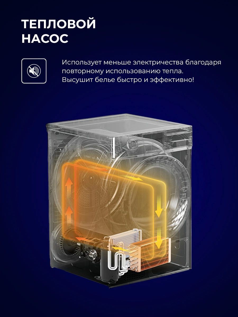 LEX LDM08BLD Slim — дополнительное изображение