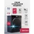 Узкая сушильная машина LEX LDM08BLD Slim Узкая сушильная машина LEX LDM08BLD Slim