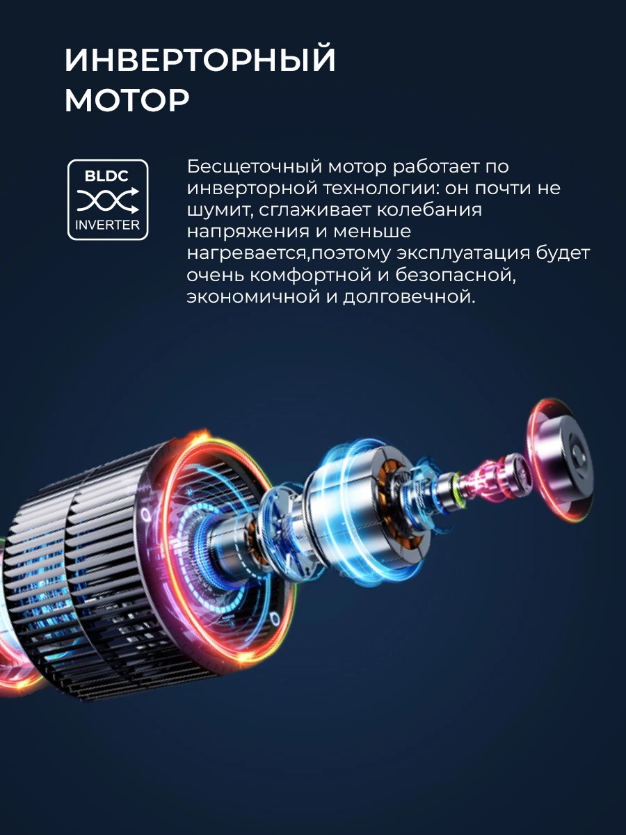 LEX LDM08WD color — изображение 4