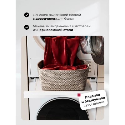 Соединительная панель LEX LWM10W shelf Соединительная панель LEX LWM10W shelf