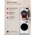 Соединительная панель LEX LWM10W shelf Соединительная панель LEX LWM10W shelf