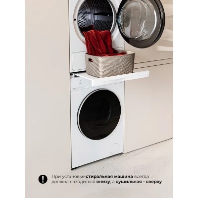 Соединительная панель LEX LWM10W shelf Соединительная панель LEX LWM10W shelf
