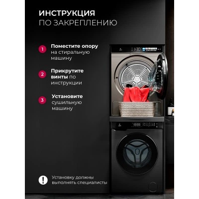 Соединительная панель LEX LWM10BL shelf Соединительная панель LEX LWM10BL shelf