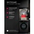 Соединительная панель LEX LWM10BL shelf Соединительная панель LEX LWM10BL shelf